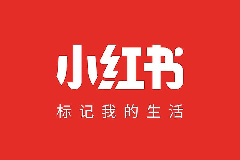 运营工具